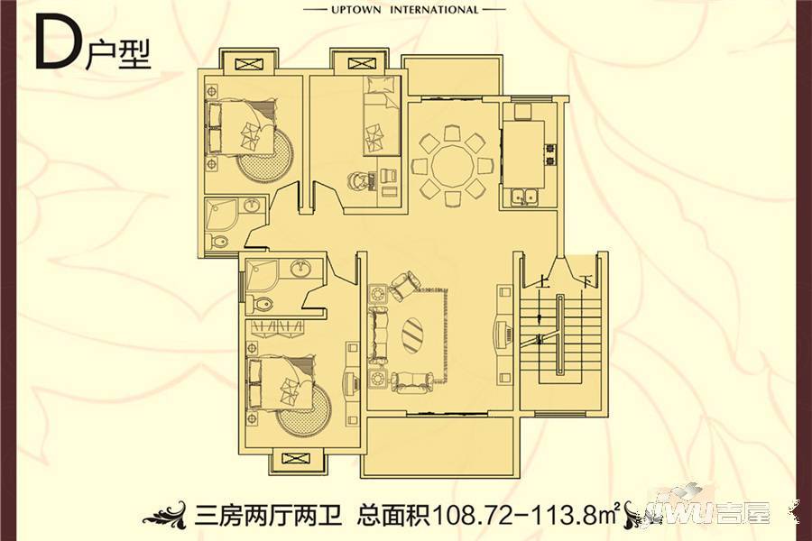 尚城国际3室2厅2卫108.7㎡户型图